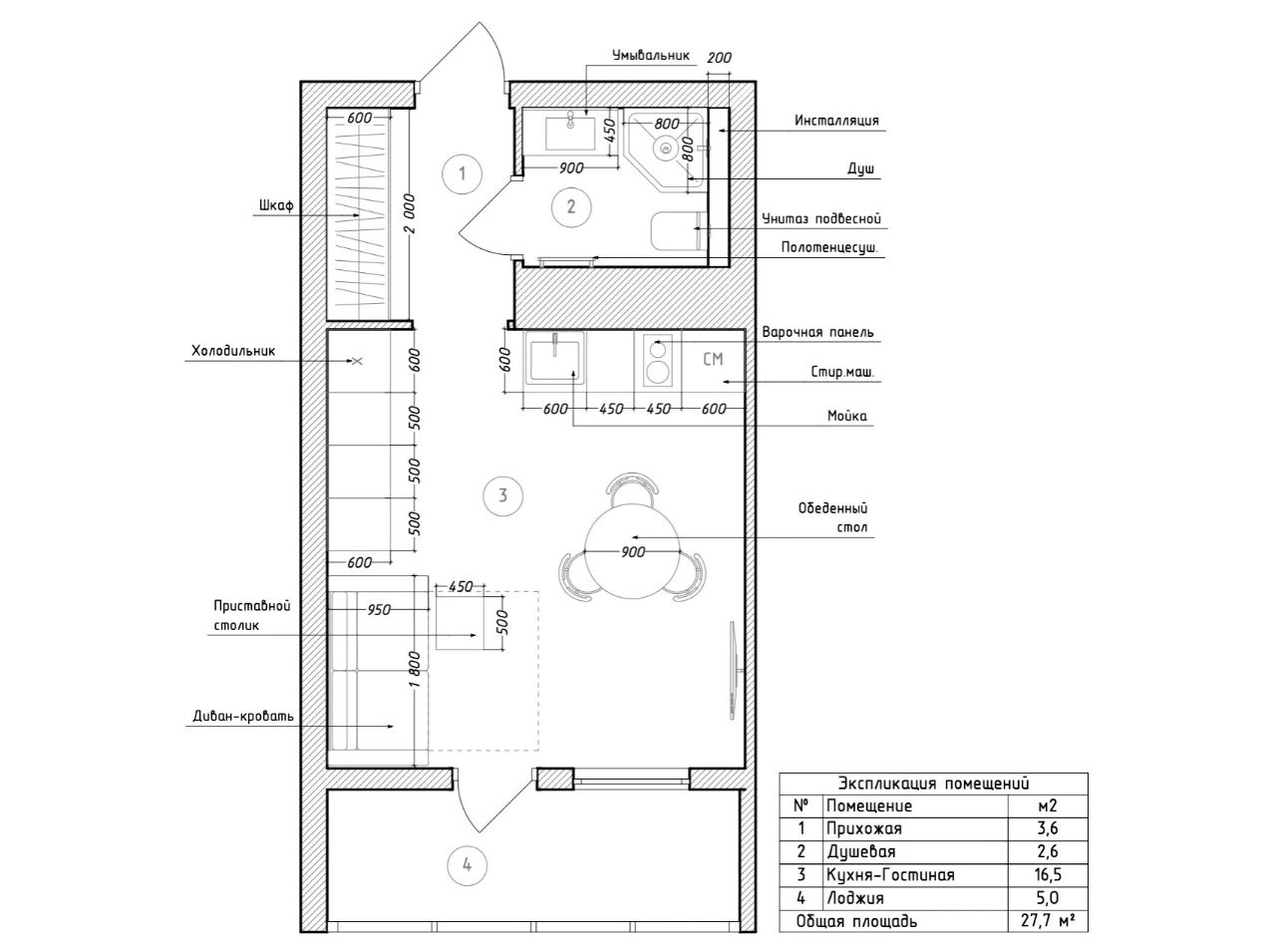 独居女孩的精致小宅-3