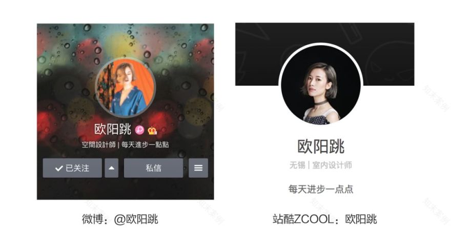 南枝记正港味 | 简约时尚的新港式餐厅设计-70