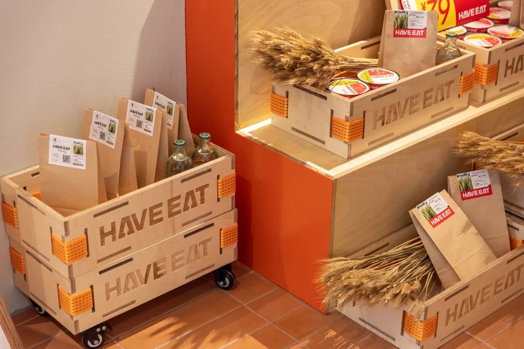 夏威驿 HAVE EAT丨中国武汉丨武汉朴开十向设计事务所-60