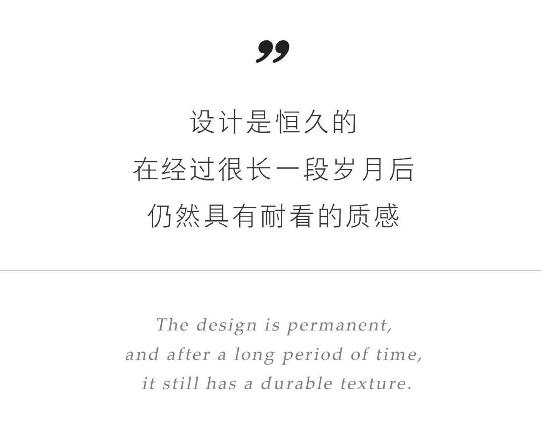 重庆万科·锦绣滨江C户型丨中国重庆丨东莞市金秋装饰设计有限公司-1