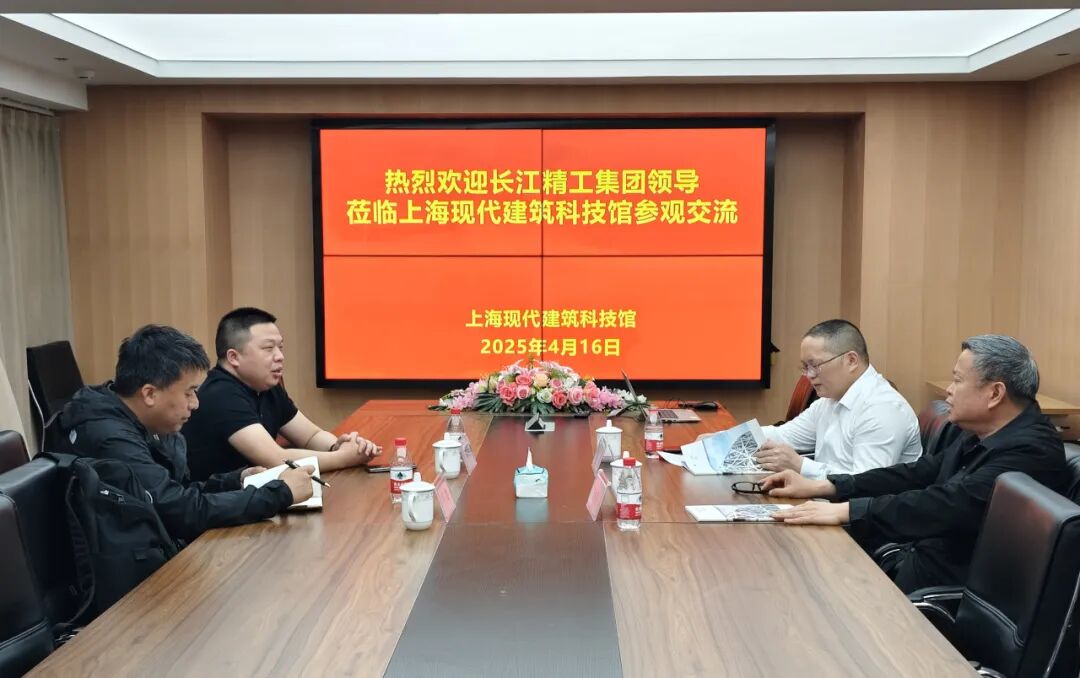 开艺月刊|2025年4月刊-62