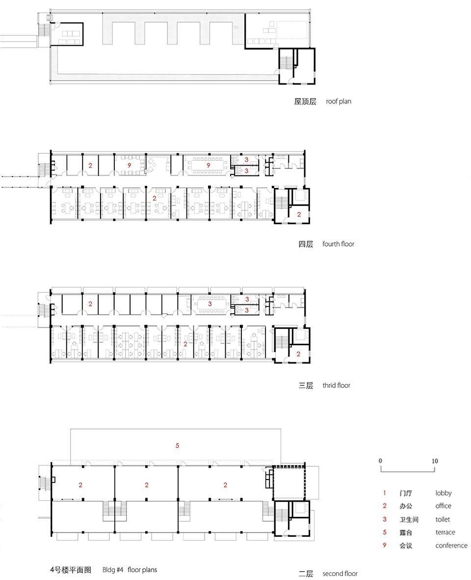 交通物资仓库变形记 · 上海亘建筑事务所打造四层办公空间丨中国上海-75