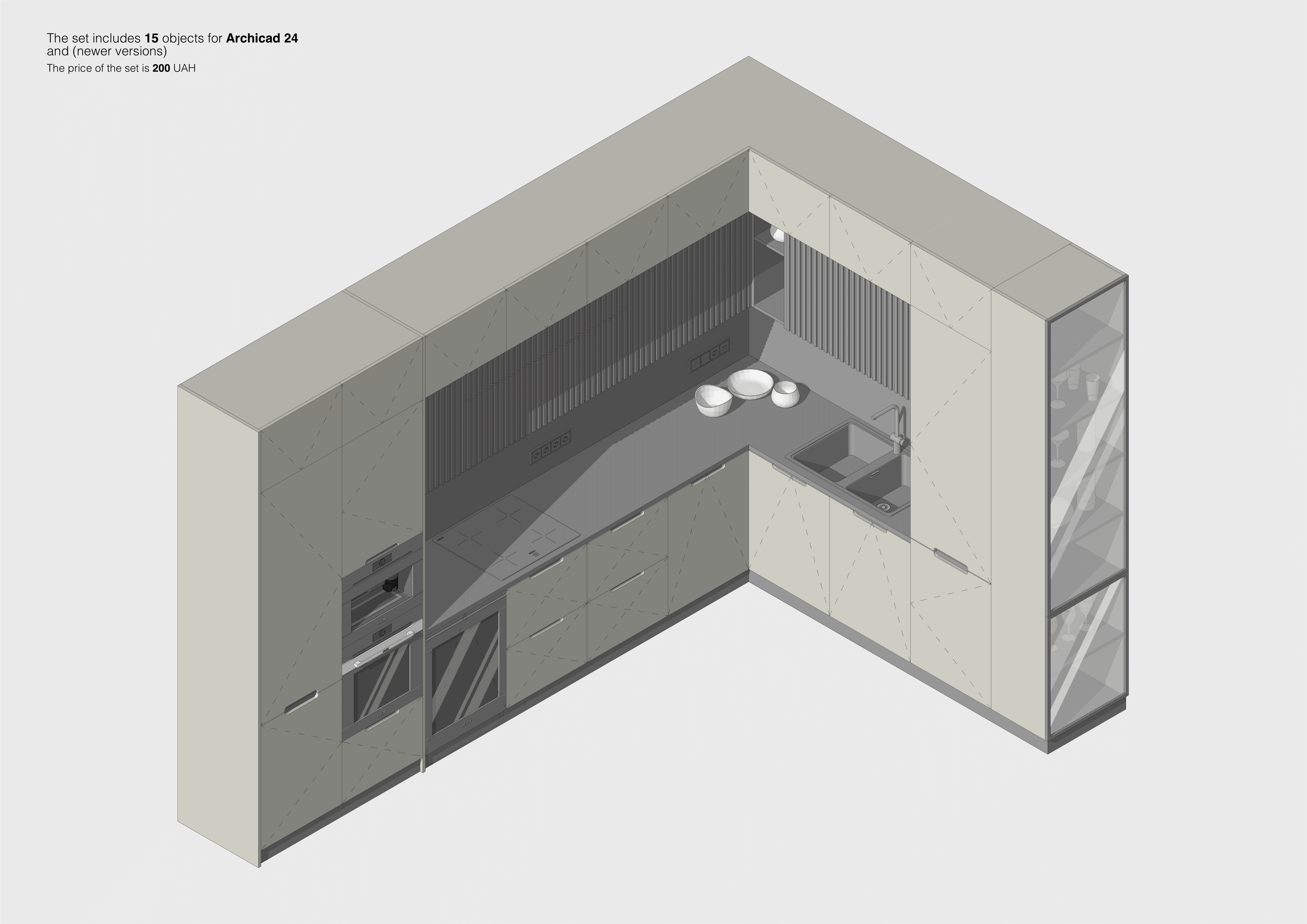 物品库（厨房）-8