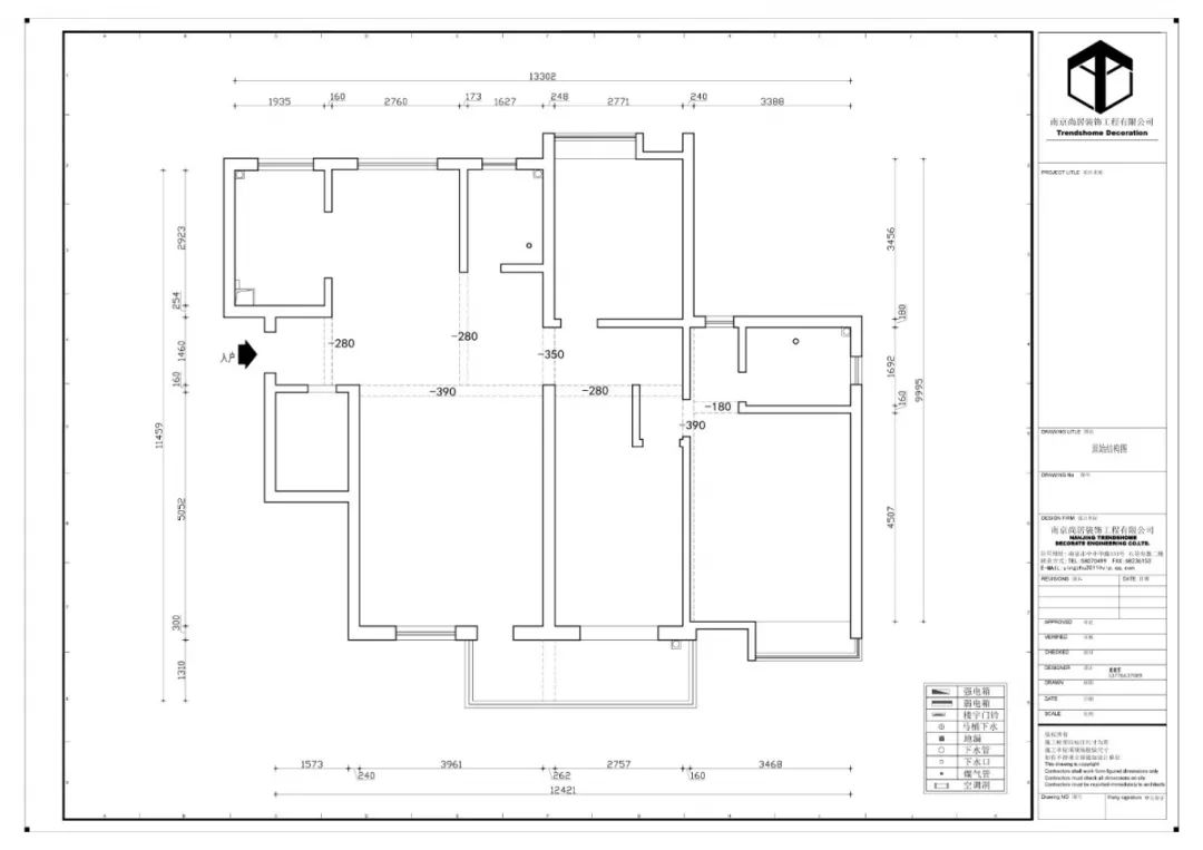 融侨中央花园 130㎡现代简约之家 | 衣帽间、独立洗漱区的舒适生活-18