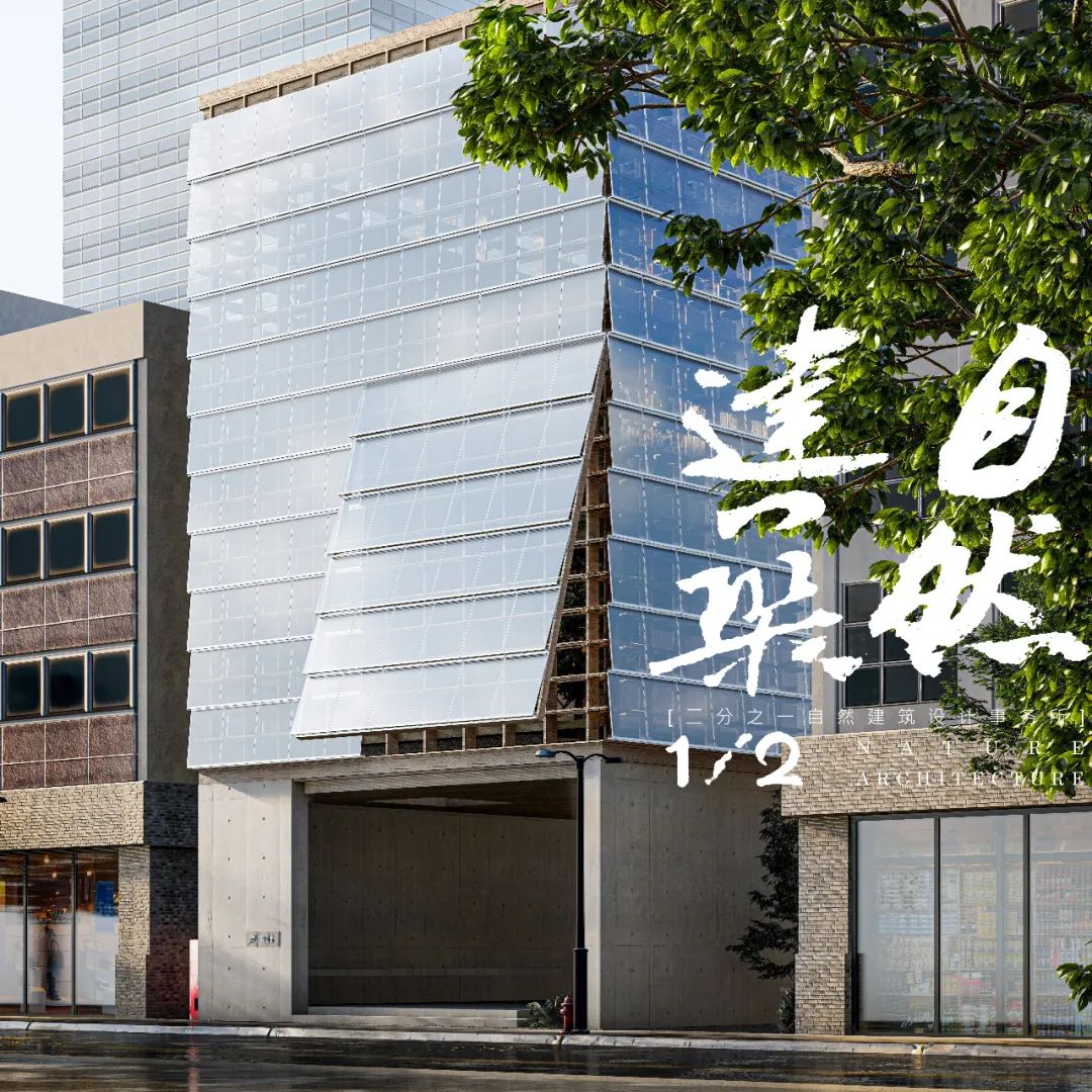 自然之“间”的社区图书馆丨二分之一自然建筑设计事务所-60