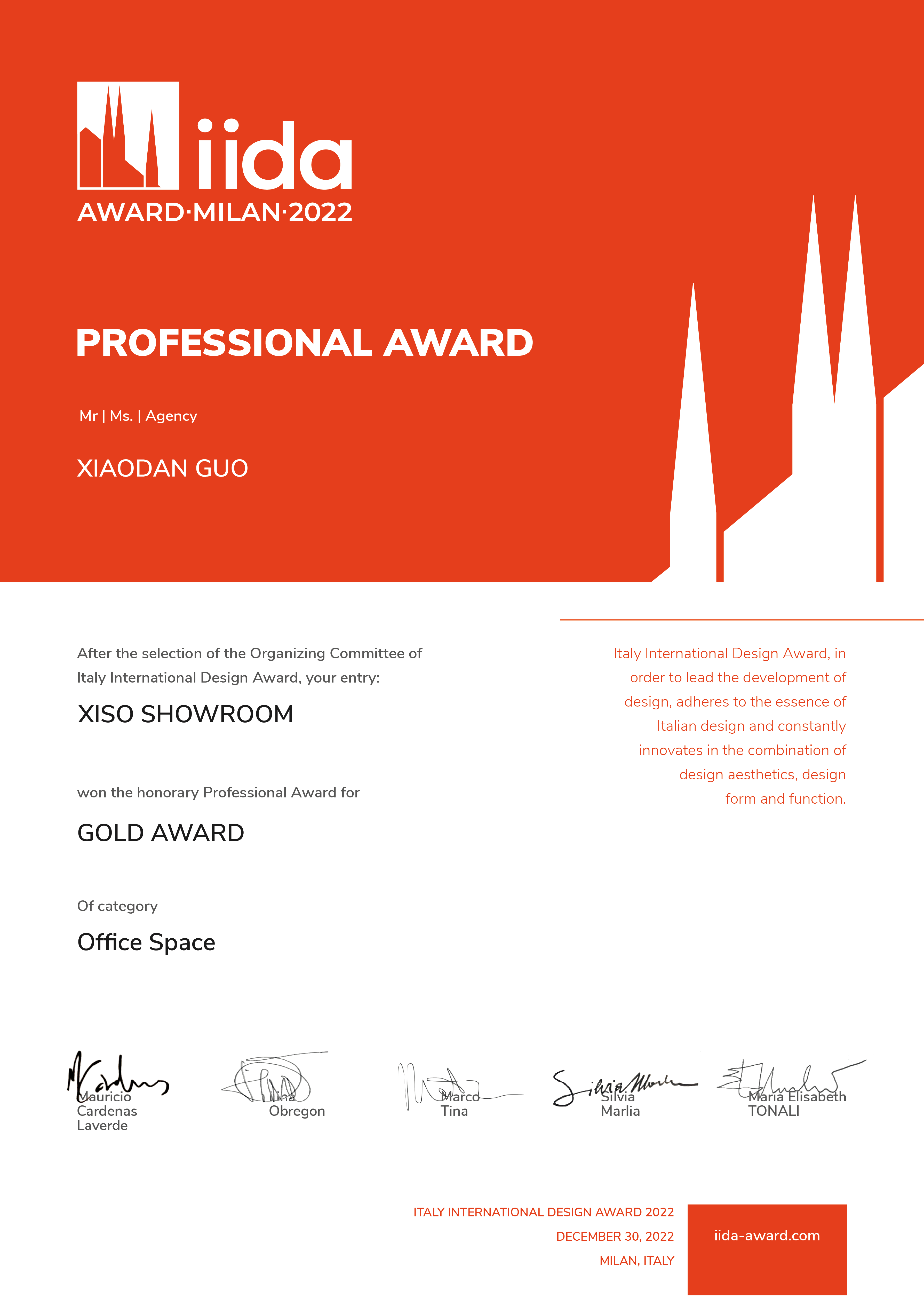 熹所展厅丨郭晓丹-13