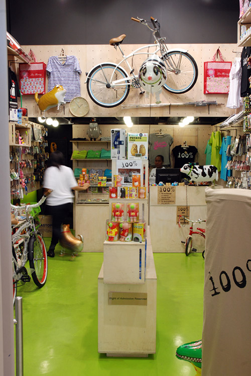 新奇礼品店设计与建造-11