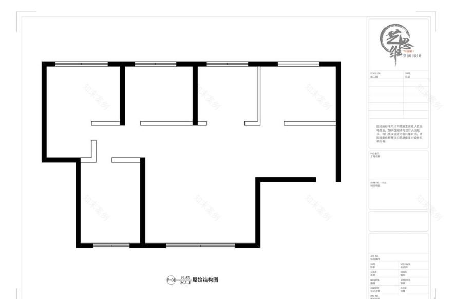 周维平层清新三居-46