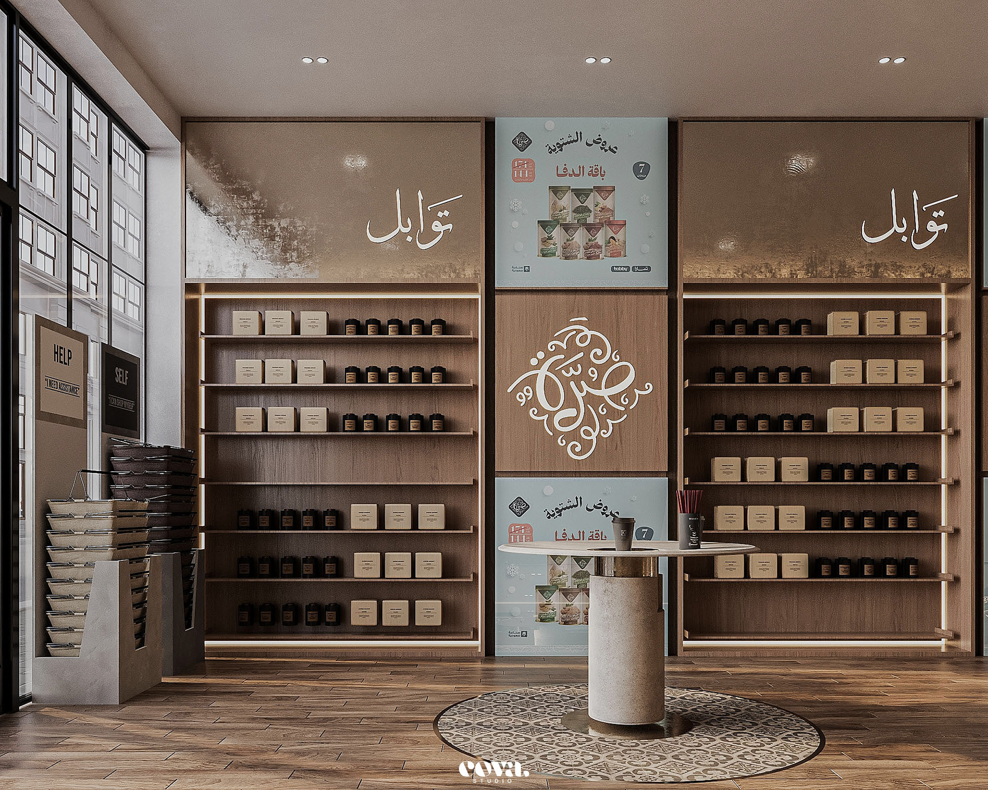 Sorrah Coffee咖啡店丨沙特阿拉伯丨Cova Studio-12
