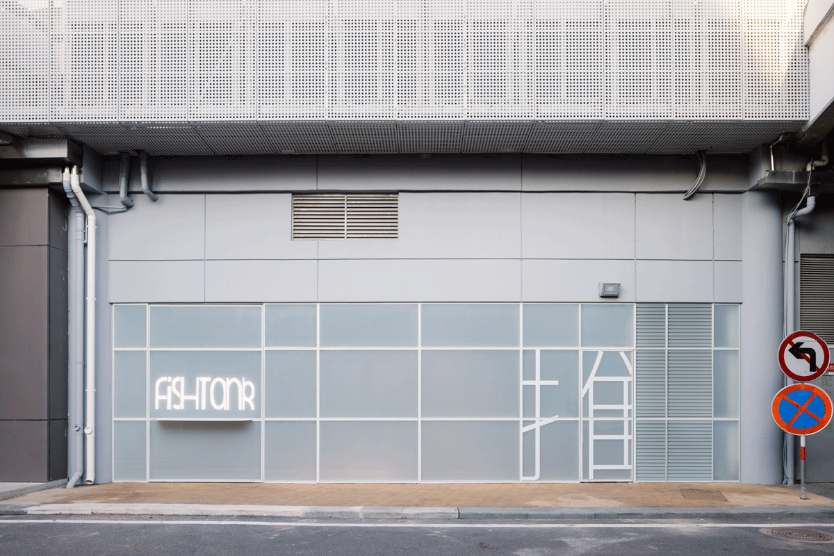 鱼缸咖啡馆，办公一体机丨中国南京-33