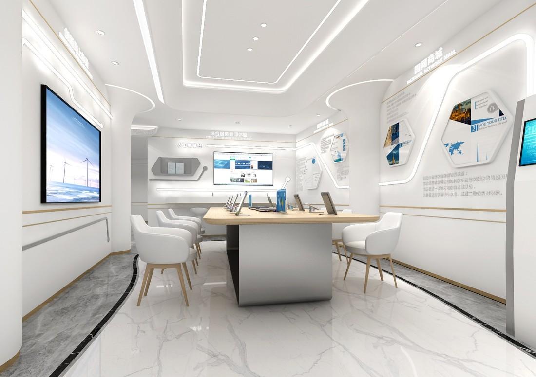 
山西太原国家电网营业厅 -3