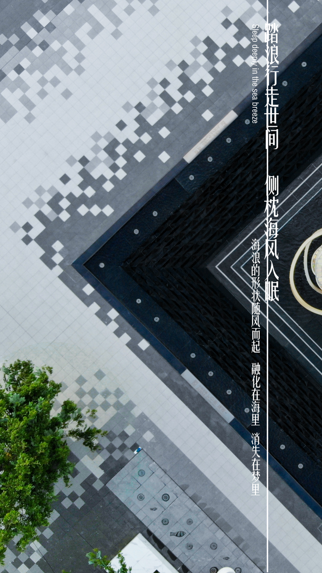 中南·珑悦府丨中国台州丨杭州木杉景观设计有限公司-0