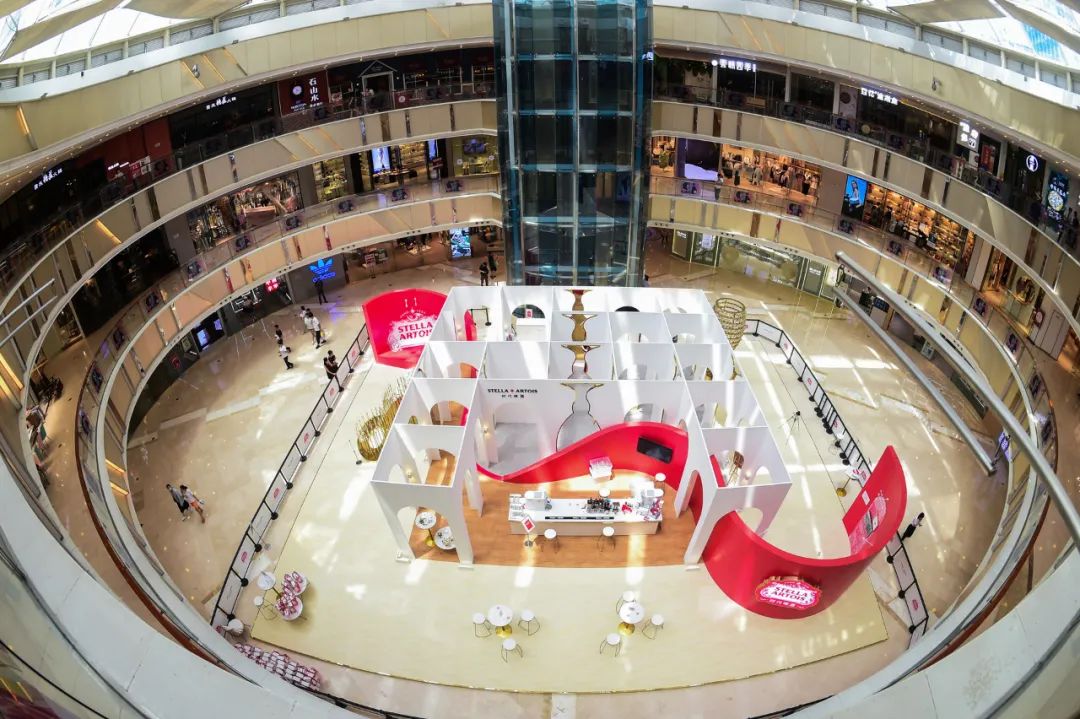 odd x UCCA x Stella Artois 时代啤酒双城巡展-3