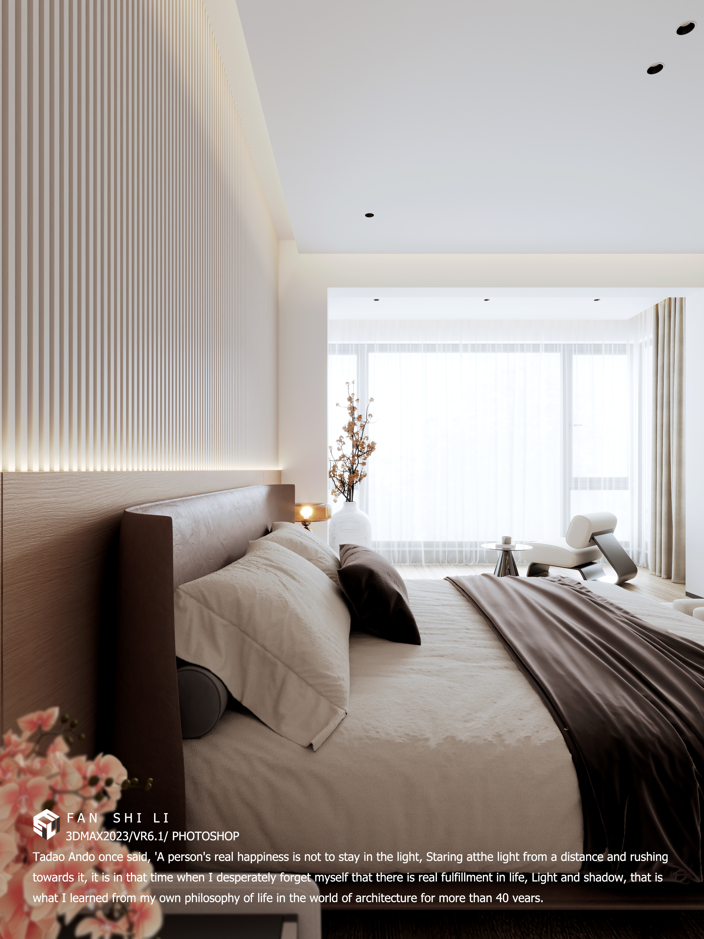 天汇湾别墅卧室方案一-1