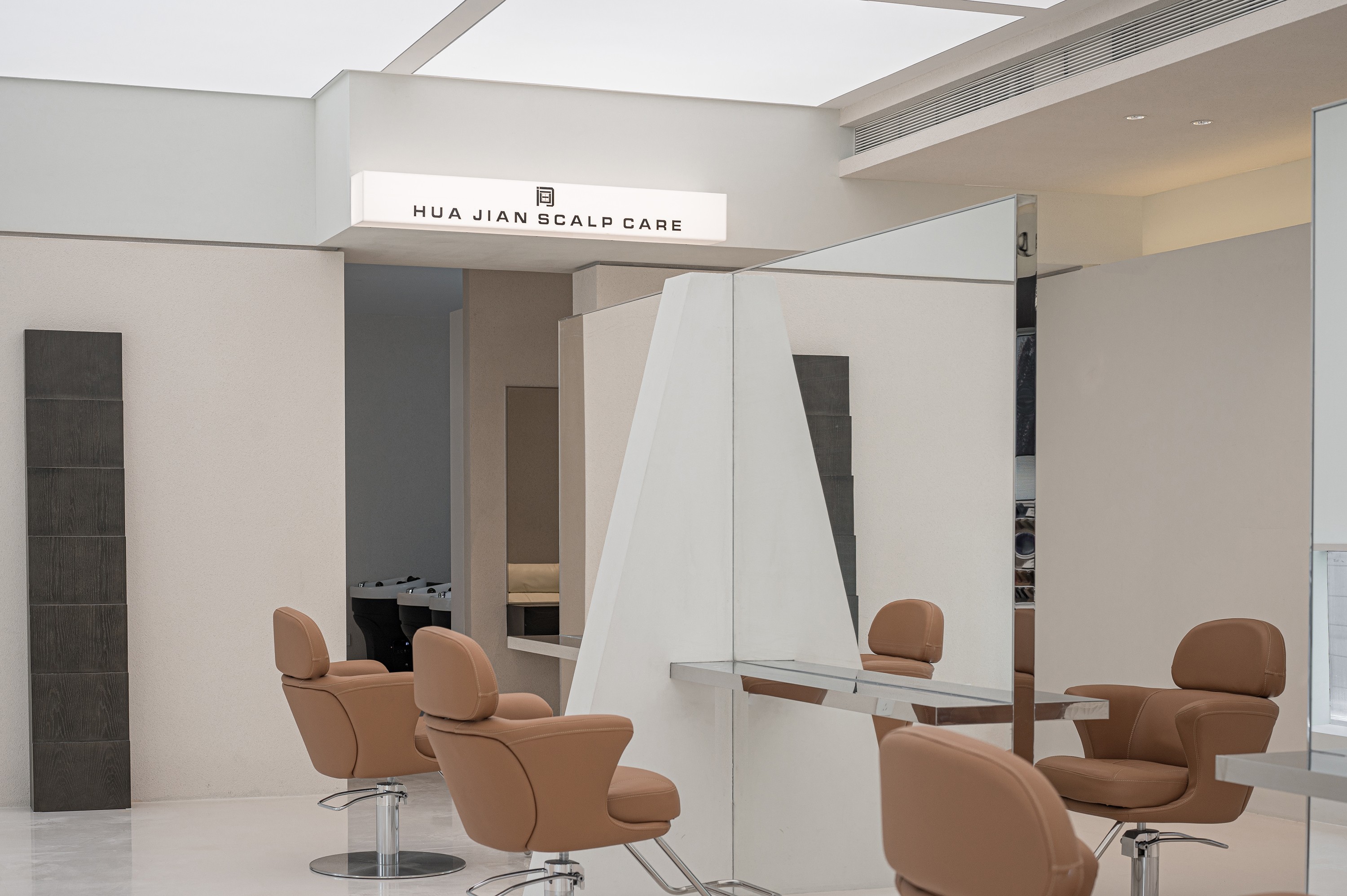 HUAJIAN SALON 画间丨中国武汉丨上术设计-27