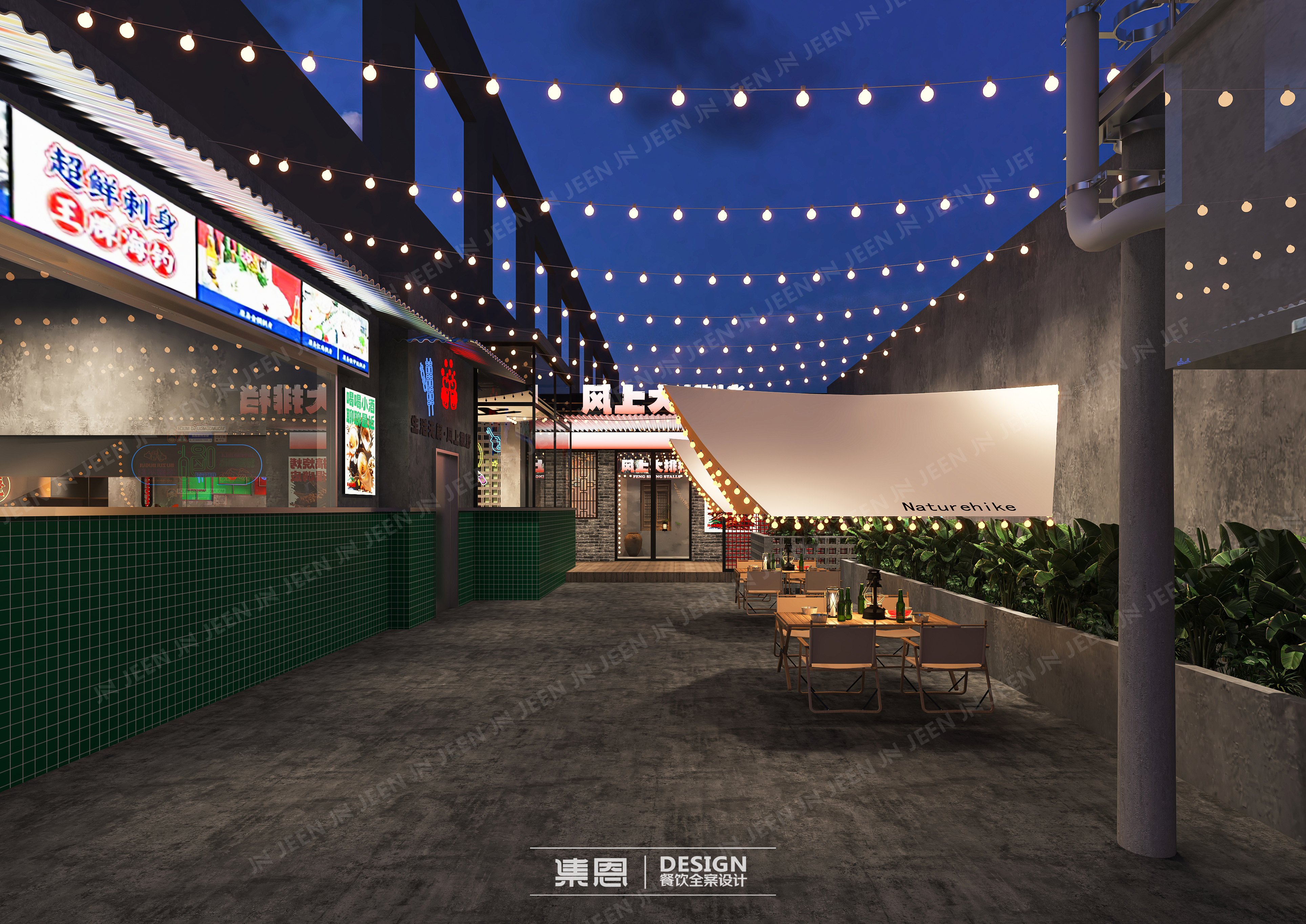 风上大排档丨中国信阳丨集恩餐饮全案设计-16