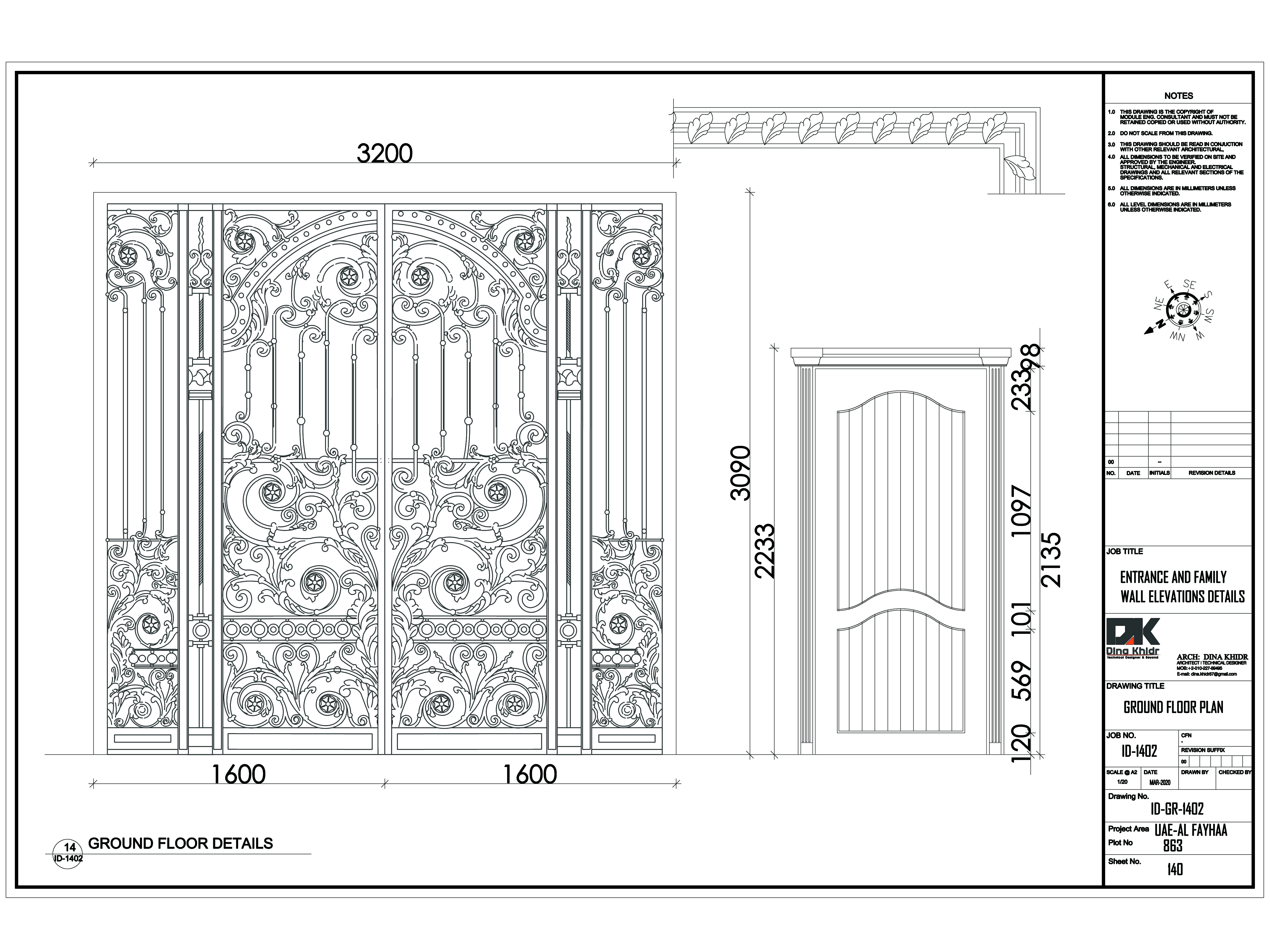经典别墅 迪拜丨阿联酋丨Ulfat Ktaifan-30