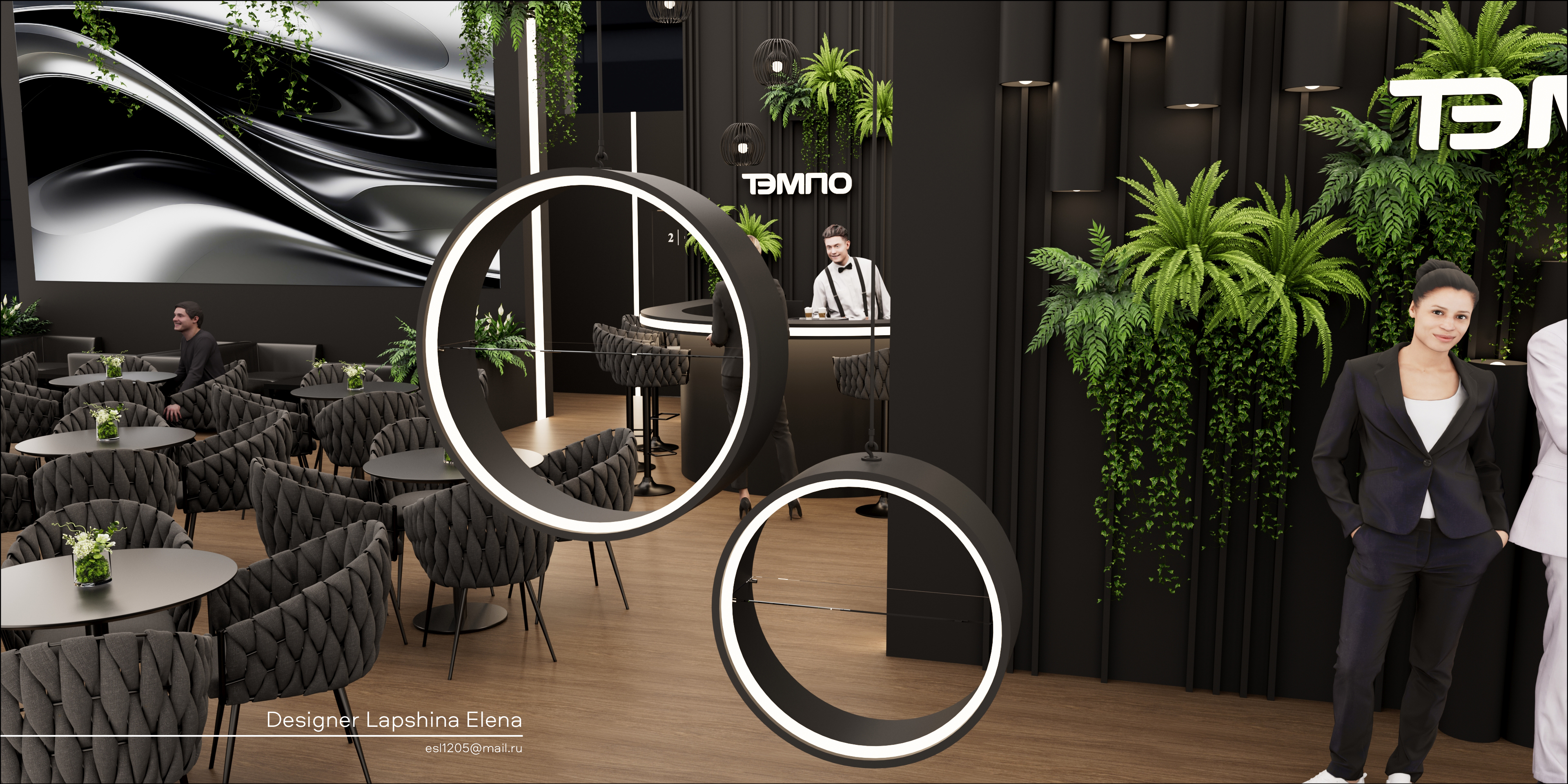 ТЭМПО Металл-Экспо-2025-12