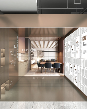 生活家北京销售展厅丨中国北京