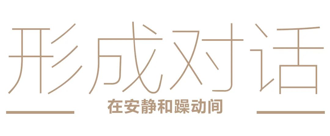 滋奇臻品丨中国扬州丨S5design上瑞元筑设计-41