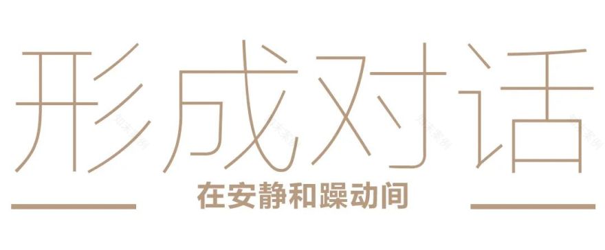 滋奇臻品丨中国扬州丨S5design上瑞元筑设计-41