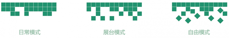 虹越电商办公室-67