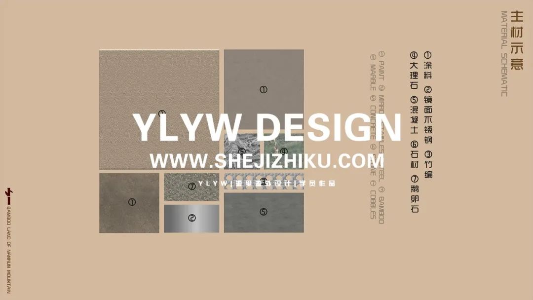 竹之境·会所室内设计丨YLYW DESIGN-26