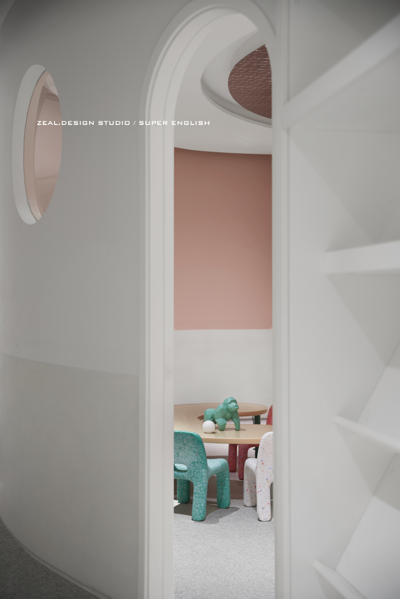 速跑英语·肆意生长丨中国洛阳丨Zeal.D Studio︱忱意设计-40