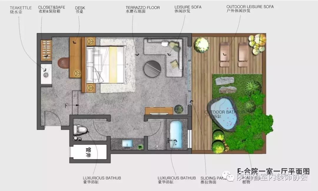 西安沣滨水镇花间堂度假精品酒店-41