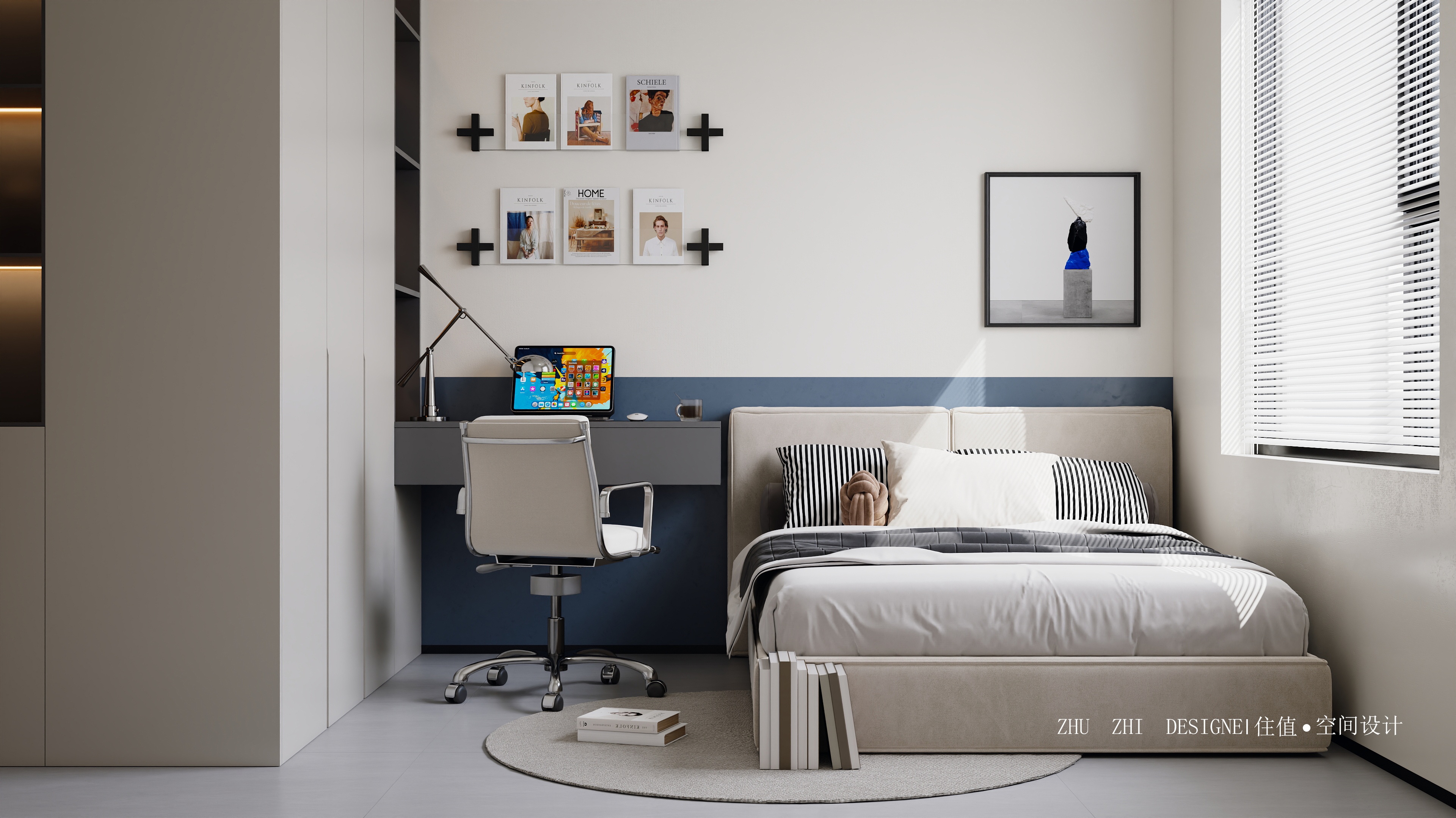 融创望江府DK1-13