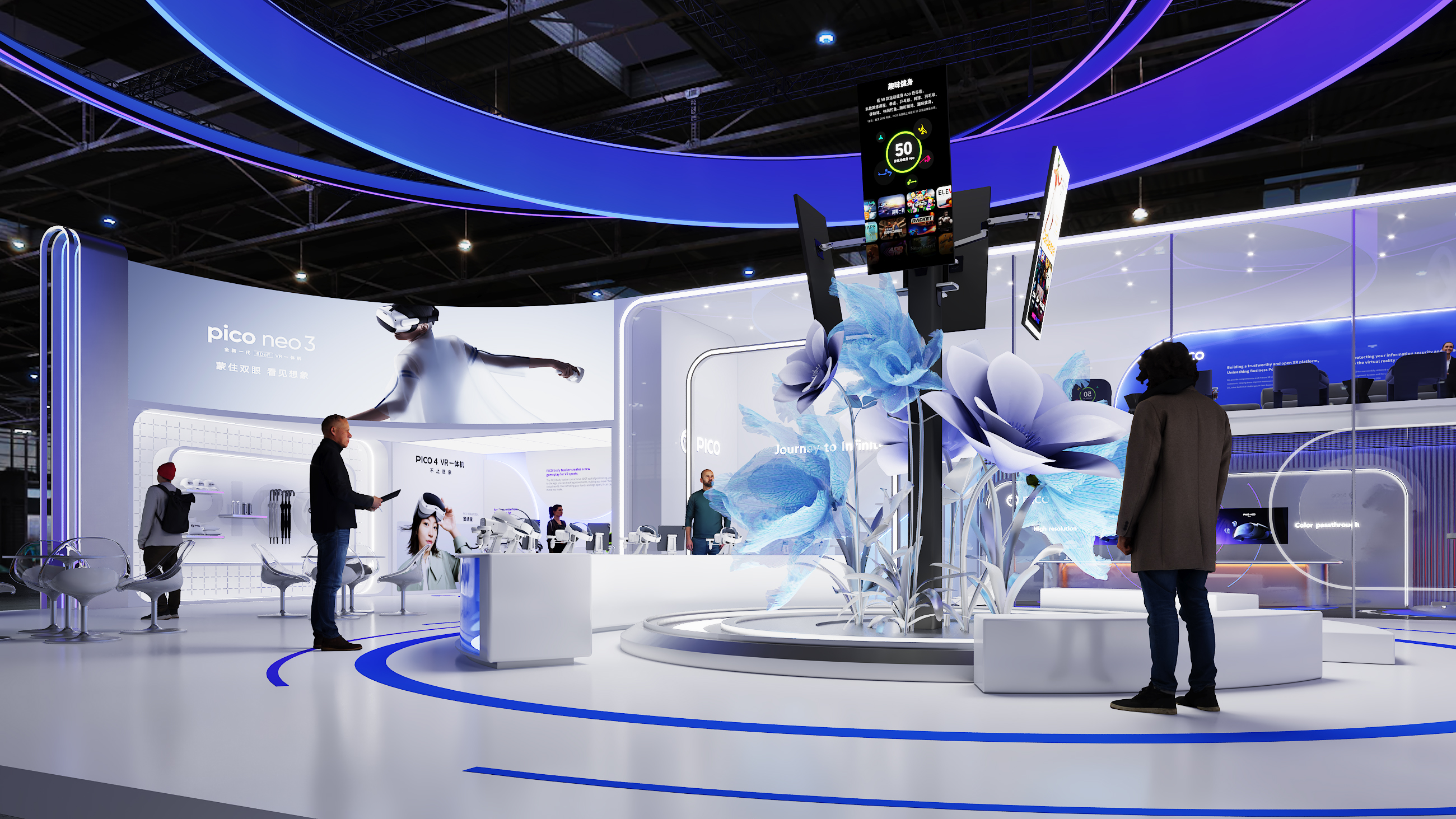 VR主题展台/路演活动/快闪设计/展示设计-19