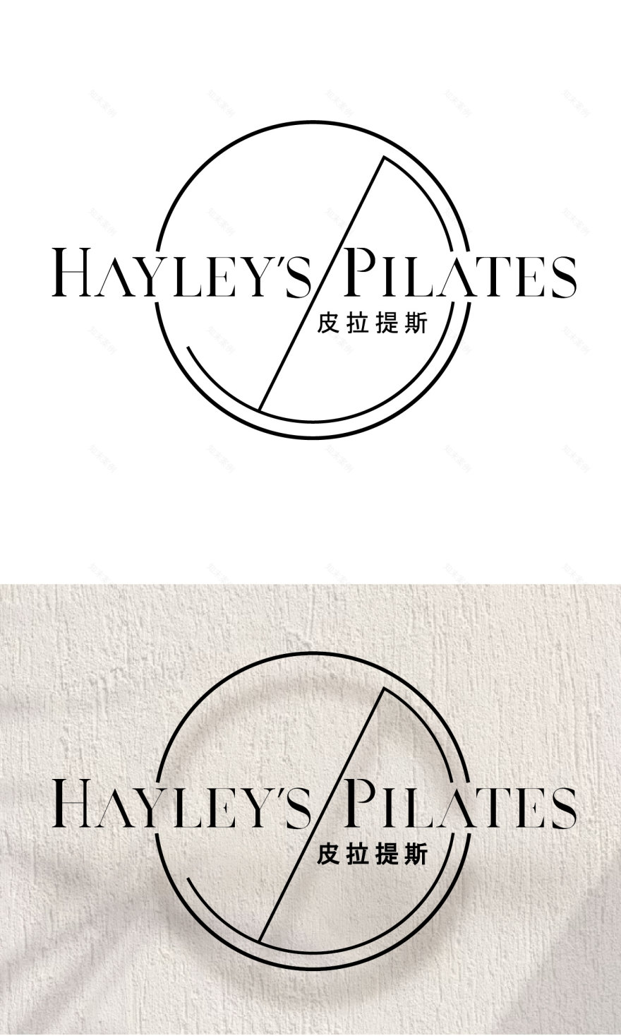 Hayley's Pilates 海莉皮拉提斯-27