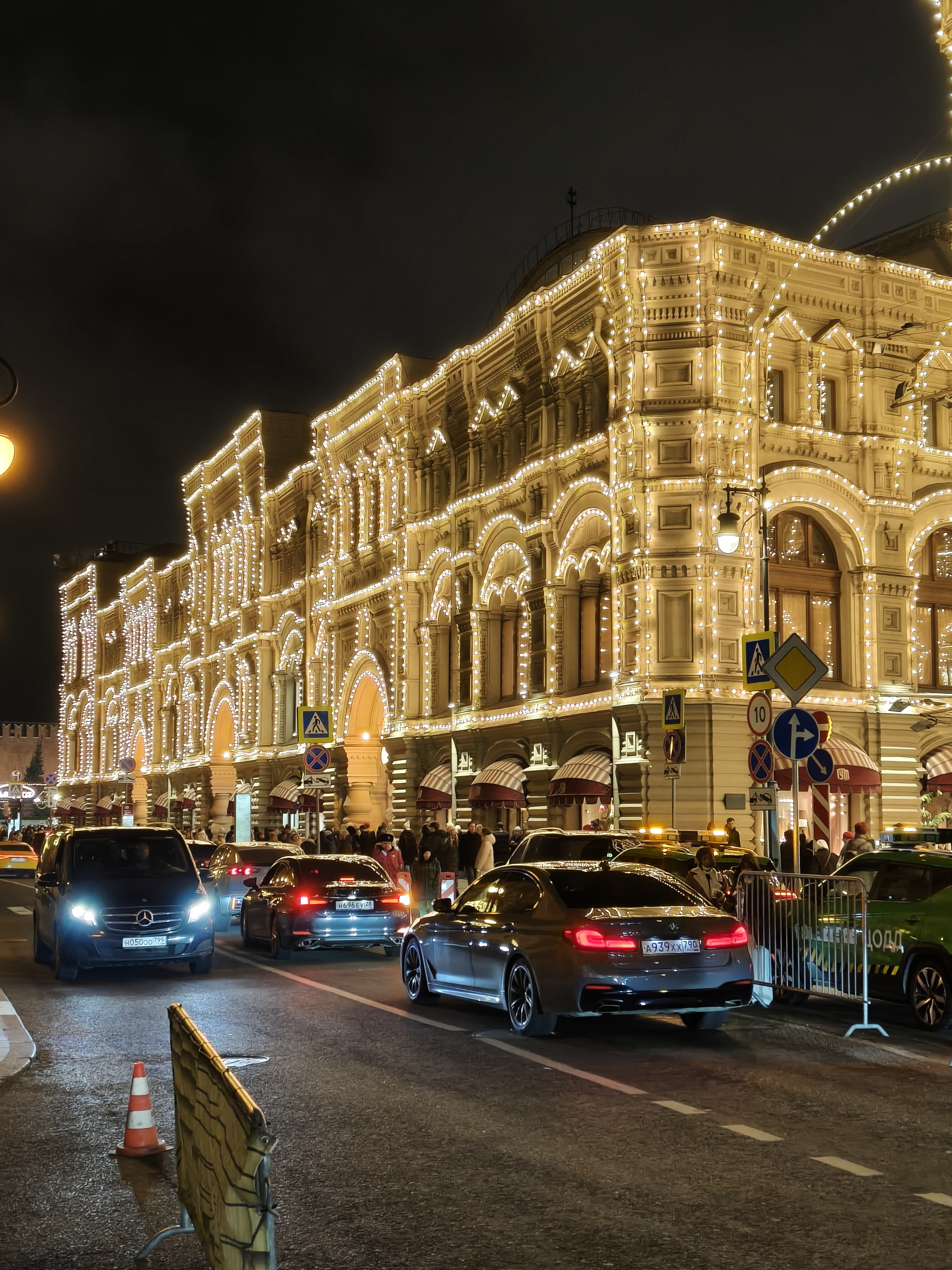 MOSCOW DECEMBER 2025-0