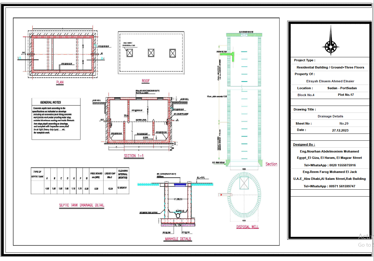 Exterior Design-Residential Building "Portsudan"-25