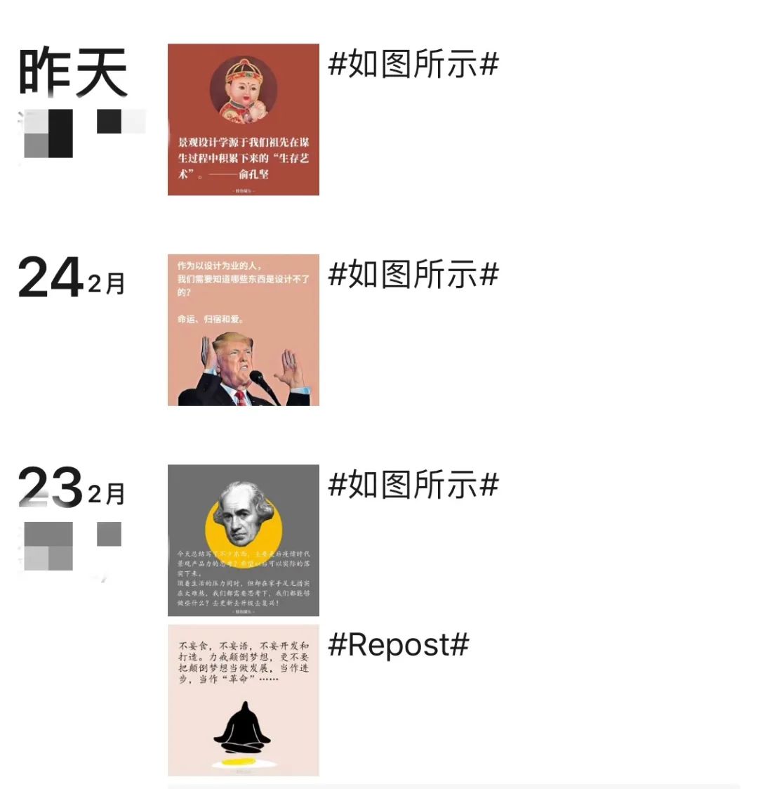 逆境中的武汉 SED 设计团队-38