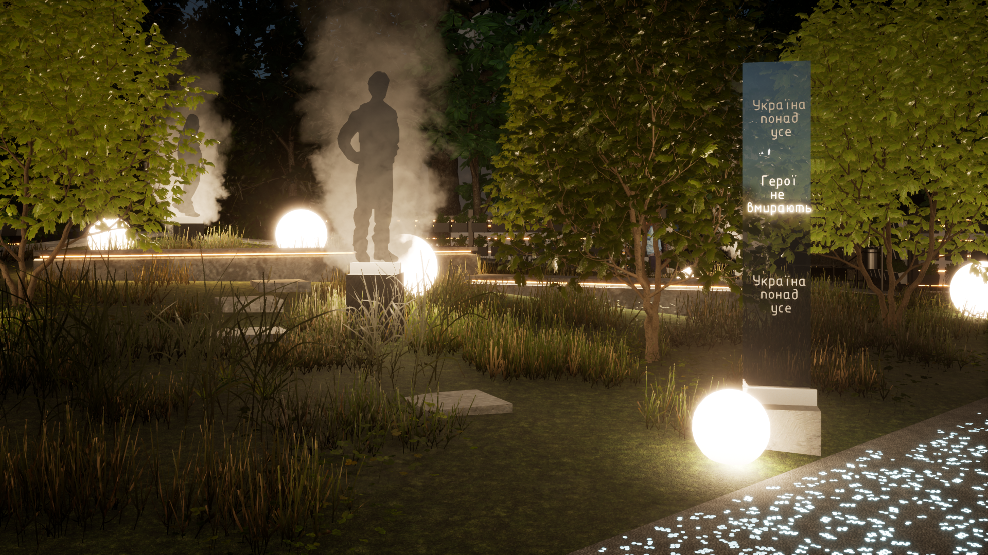 乌克兰英雄纪念公园概念设计丨Vizdome Space-14