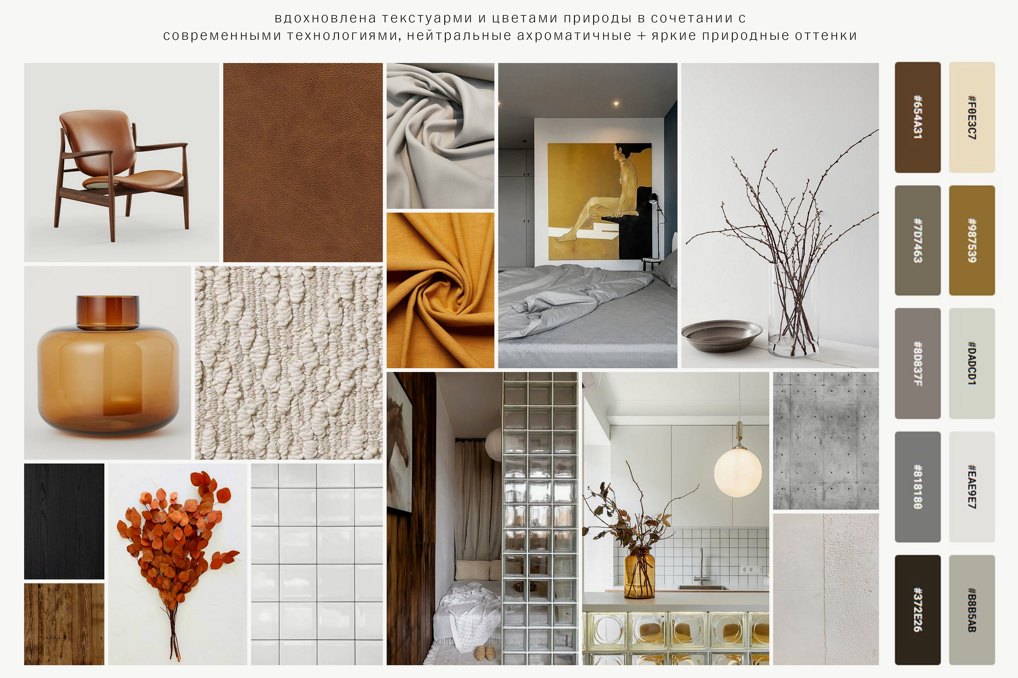 莫斯科公寓重新设计丨俄罗斯莫斯科-6