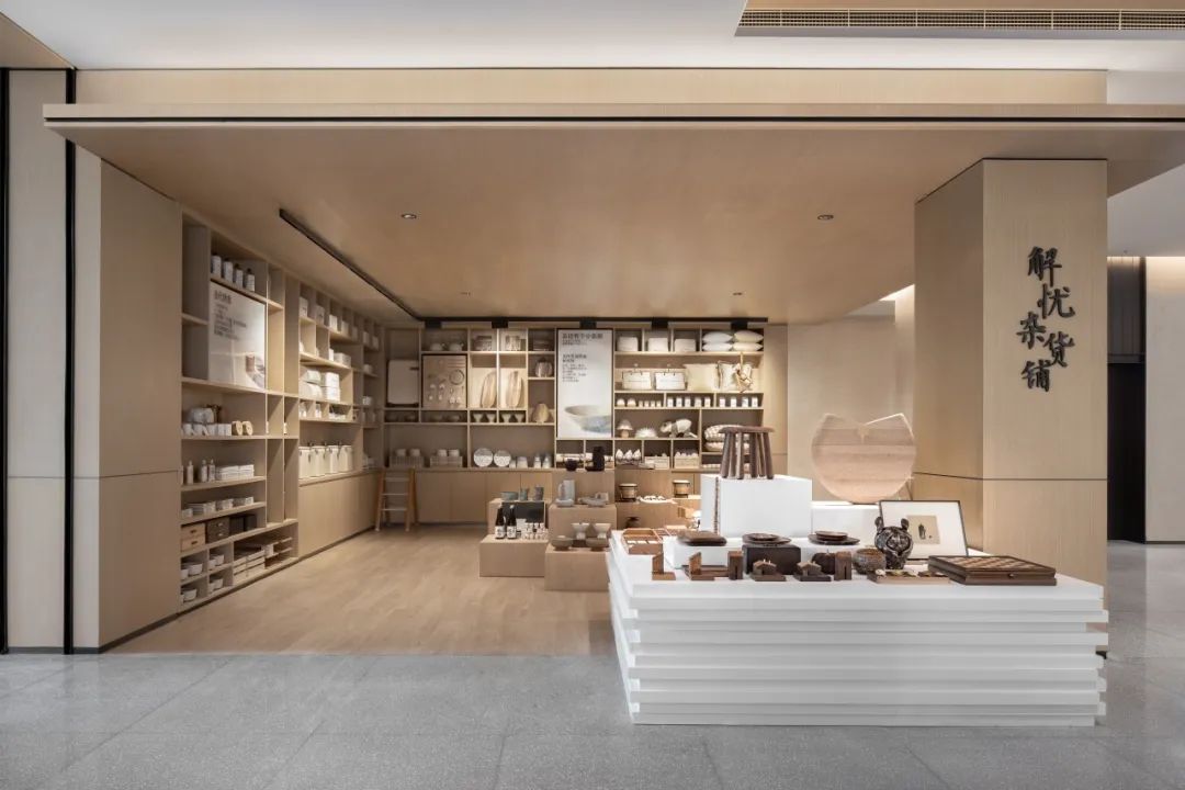 墨设设计七周年，不是总结，是另一种出发丨中国上海丨墨设设计-142