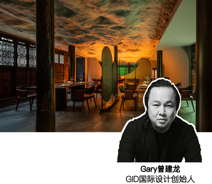 南京老门东「余欢」餐厅设计丨中国南京丨曾建龙-6