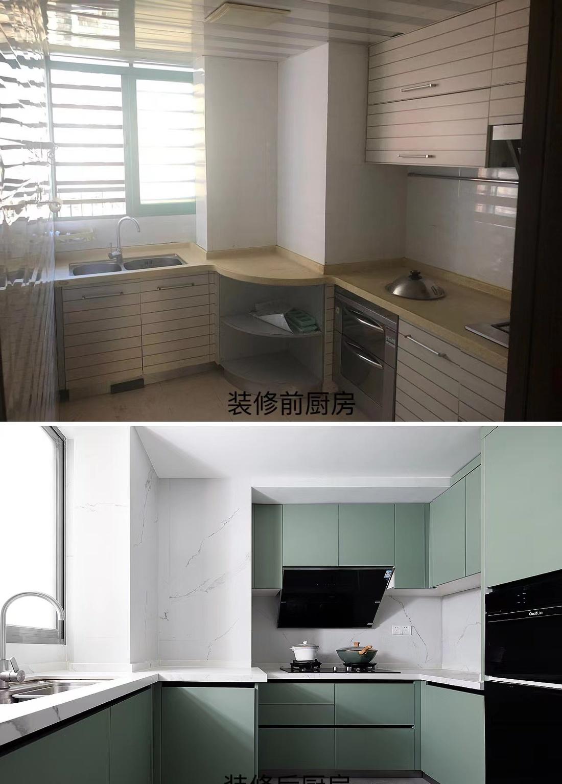 徐姐家的惊艳改造-41