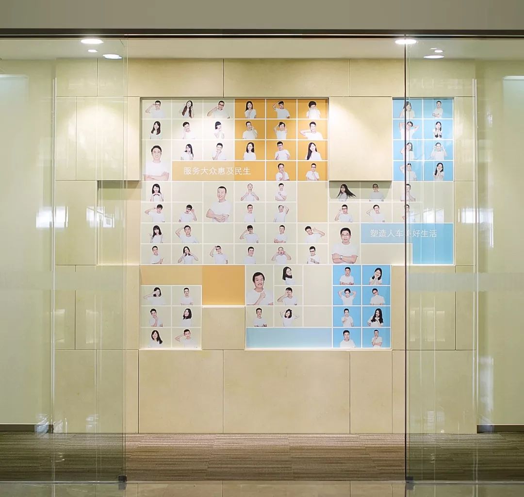 环境图形设计激活办公空间，企业文化魅力尽现-36