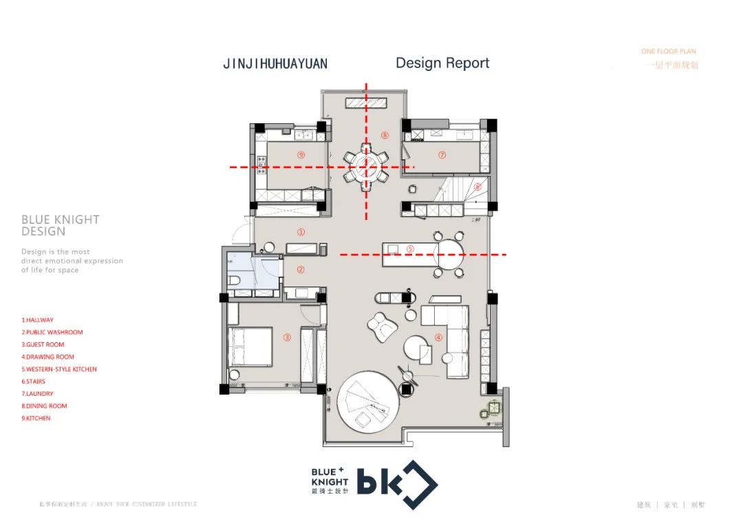 城市中心的山水秘境·金鸡湖复式别墅全案设计丨中国苏州丨bk蓝骑士建筑设计事务所-32