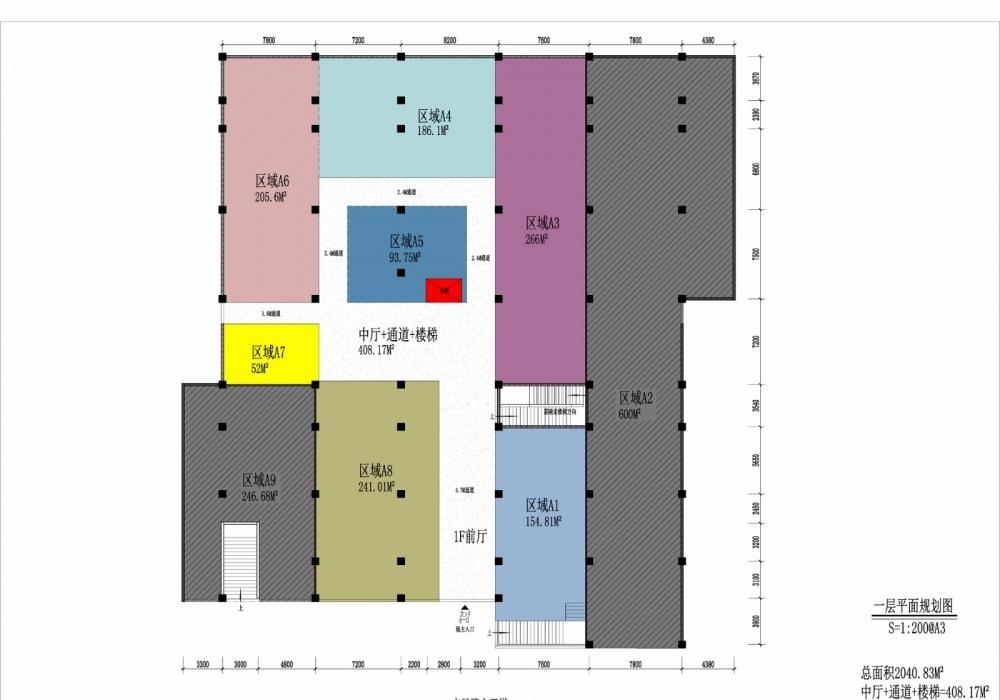 
温江来凤家具馆 -6