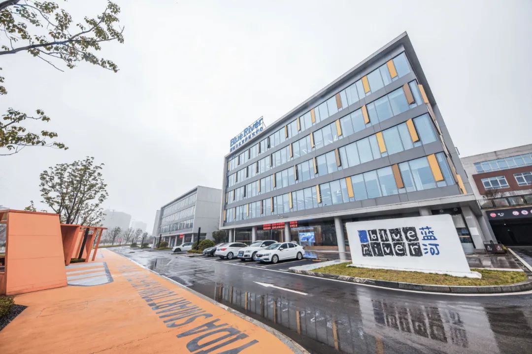 蓝河绵羊乳业集团办公室丨中国长沙丨周笙笙建筑装饰设计-1