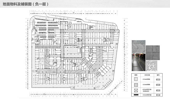 阳朔戏楼-13