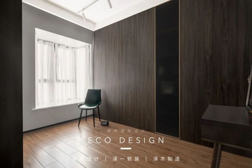 现代简约TRACE居室设计丨中国西安丨泽一软装,泽木制造-66