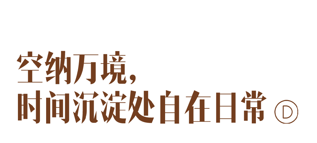 490㎡一人居静谧美宅丨中国北京丨尚层别墅装饰北京分公司-15