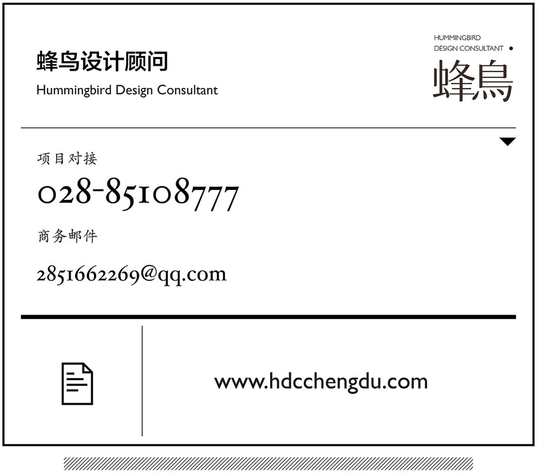 双塔映衬下的MOC餐厅丨中国成都丨唐嘉骏,刘芮言-71