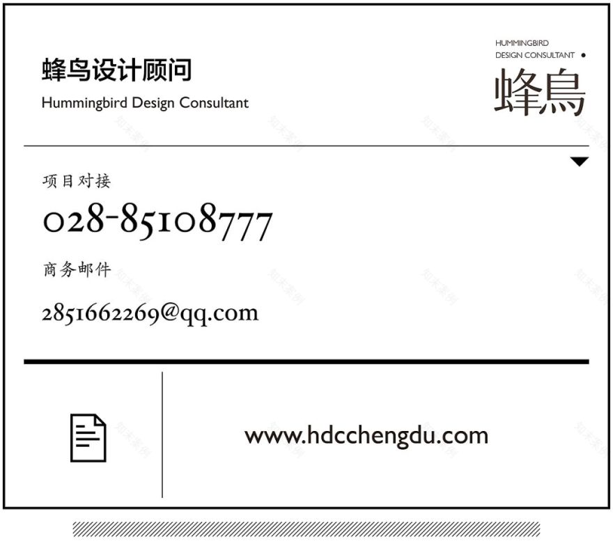 双塔映衬下的MOC餐厅丨中国成都丨唐嘉骏,刘芮言-71