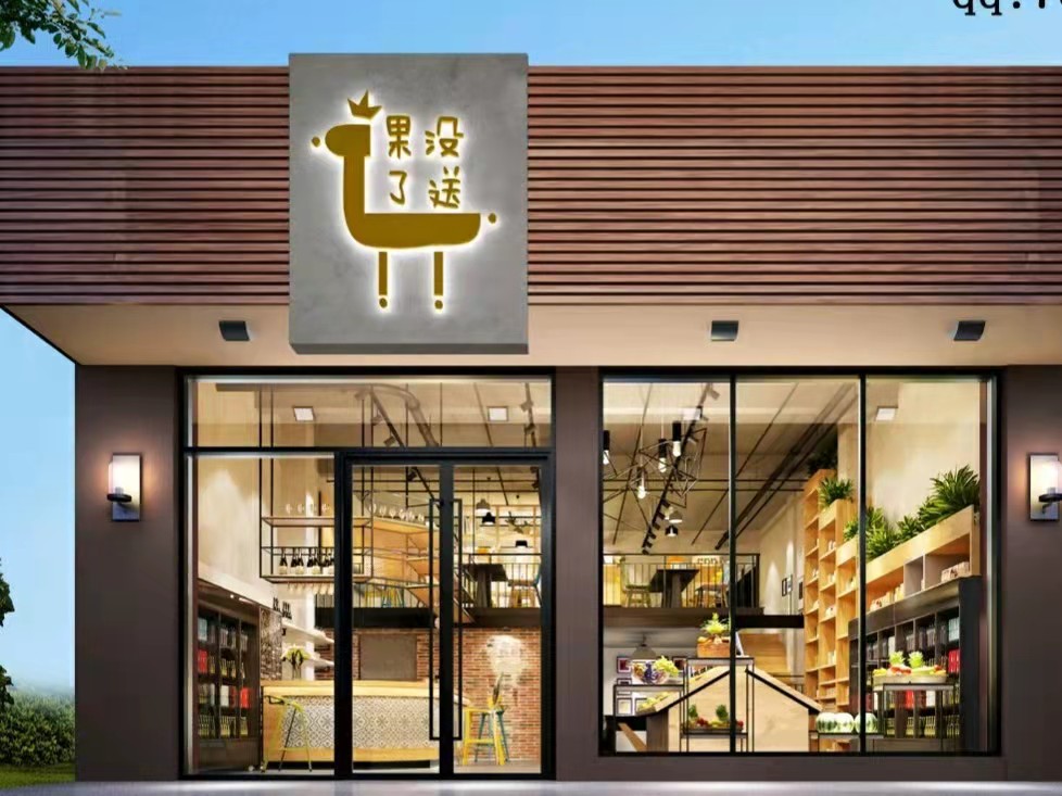 馨馨雨吖& : 工装 外立面效果图案例欣赏  馨馨雨吖& : [图片]-3